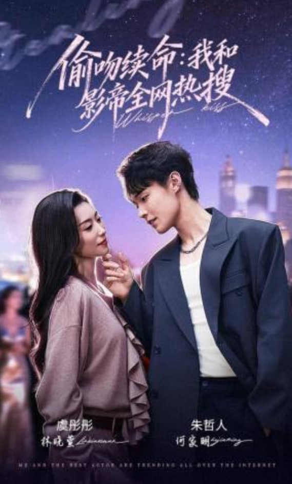 顾少的隐婚甜妻