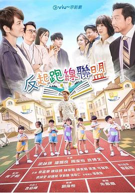 这个杀手不太冷封面