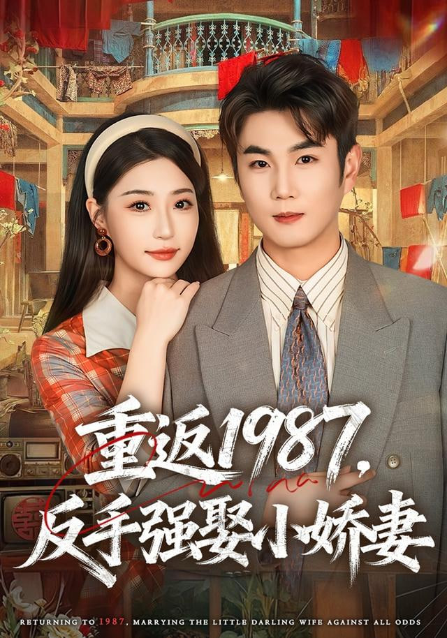 四驱兄弟封面