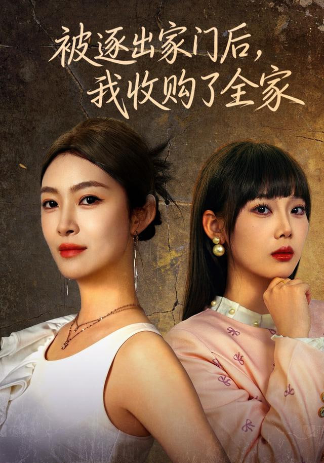 阿甘正传封面